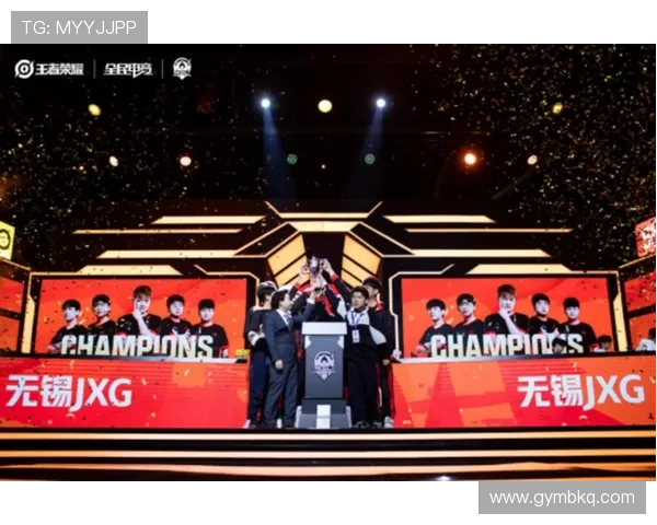 《电竞赛事火热进行中 世界级战队争夺年度总冠军》