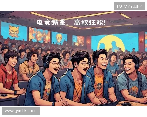 《全球电竞赛事热潮持续升温 新兴战队崭露头角挑战老牌强队》 《全球电竞赛事热潮持续升温 新兴战队崭露头角挑战老牌强队》