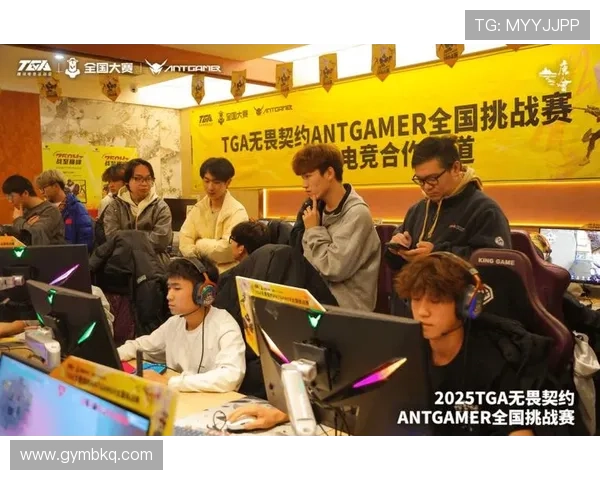 《2025年全球电竞赛事大揭秘:新兴战队崛起,老牌战队再度角逐荣耀》 《2025年全球电竞赛事大揭秘:新兴战队崛起,老牌战队再度角逐荣耀》