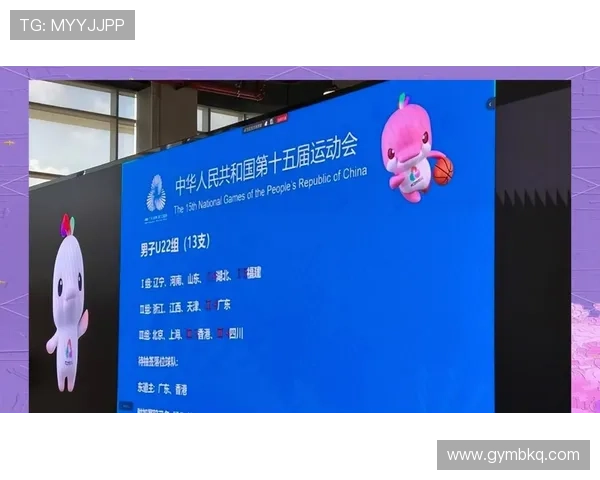 中国篮球迎来新篇章 CBA联赛改革方案正式发布 目标提升联赛竞争力 中国篮球迎来新篇章 CBA联赛改革方案正式发布 目标提升联赛竞争力