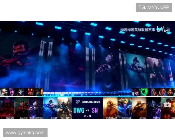 全球总决赛掀起热潮新王登基各大战队鏖战巅峰引爆电竞狂欢