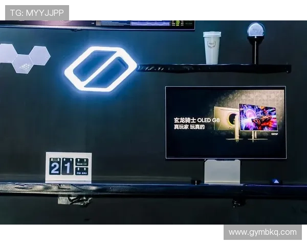 《全球电竞产业迎来新变革 新兴赛事模式与科技应用引发热议》