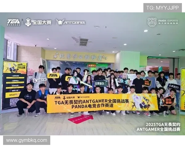 全球电竞盛典揭幕各大战队激战正酣新秀崭露头角燃爆赛场激情 全球电竞盛典揭幕各大战队激战正酣新秀崭露头角燃爆赛场激情