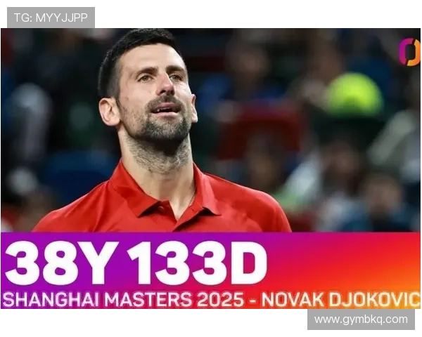 德约科维奇逆转豪取年终总决赛开门红再度展现网坛统治力 德约科维奇逆转豪取年终总决赛开门红再度展现网坛统治力