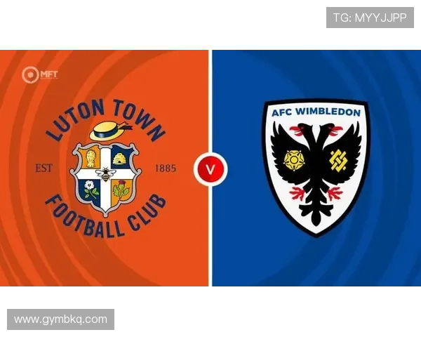 温布尔登俱乐部发布最新赛事安排和球员名单调整 赛季迎来新挑战