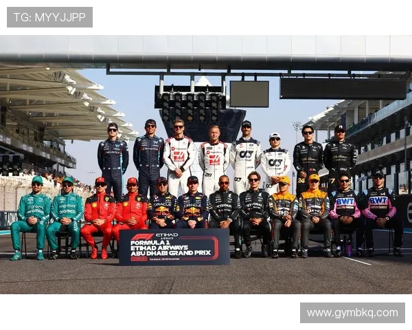 F1赛事最新动态:新赛季车手阵容揭晓,技术革新引发热议 F1赛事最新动态:新赛季车手阵容揭晓,技术革新引发热议