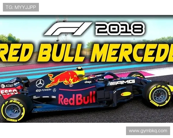 F1赛季激战正酣 红牛车队继续领跑 梅赛德斯能否逆袭迎来关键时刻