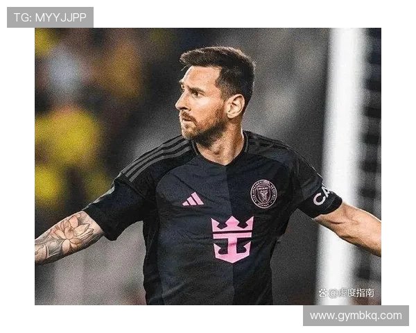 梅西加盟迈阿密国际后首战大放异彩 带队逆转获胜成为焦点 梅西加盟迈阿密国际后首战大放异彩 带队逆转获胜成为焦点