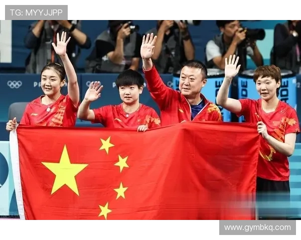逆转夺冠！年轻阵容在国际赛场上展现中国体育全新实力再创辉煌